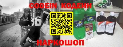 прущий лед Нарткала