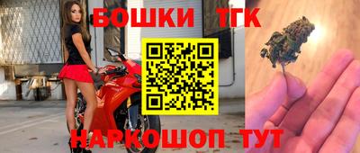 кокаин перу Можайск