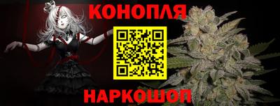 COCAINE Моздок