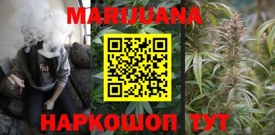 COCAINE Моздок