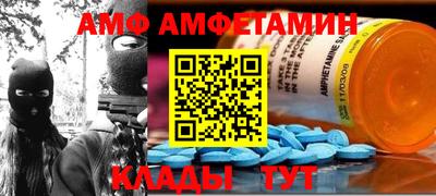 синтетический гашиш Можга