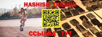 кокаин перу Можайск
