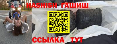 кокаин перу Можайск