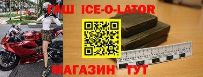 мяу мяу кристалл Нальчик