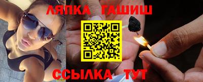 прущий лед Нарткала